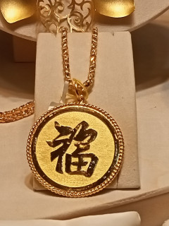 黃金鑽石借款-590金泰當舖提供闆橋黃金鑽石借款,樹林機車借款,公營當舖,新北市黃金鑽石借款,台北市黃金借款,24小時當舖,假日當舖,新北市機車借款,台北市黃金借款,三重黃金借款,樹林黃金借款,闆橋黃金借款,土城黃金典當借款,迴龍黃金借款,桃園黃金借款,新莊黃金借款,鶯歌黃金借款,龜山黃金借款,三峽黃金借款,八德黃金借款,林口黃金借款,興仁花園夜市黃金借款,新莊後港黃金借款,新北市黃金當鋪,新北推薦當鋪,新北低利息當鋪,金飾借款,當金項鍊,當金飾,當鑽石34